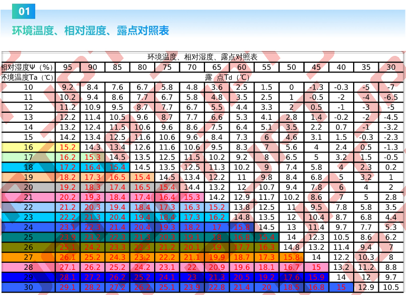 微信圖片_20240719131752 拷貝.jpg